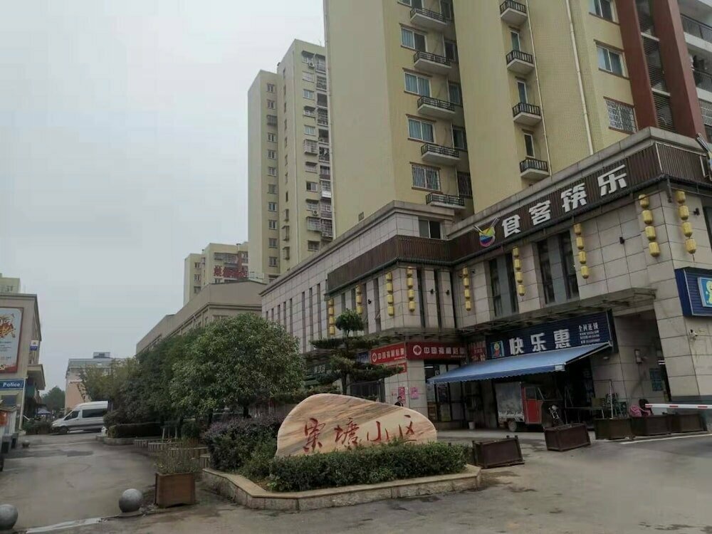 Hotel Su Tang Hotel, Changsha, photo