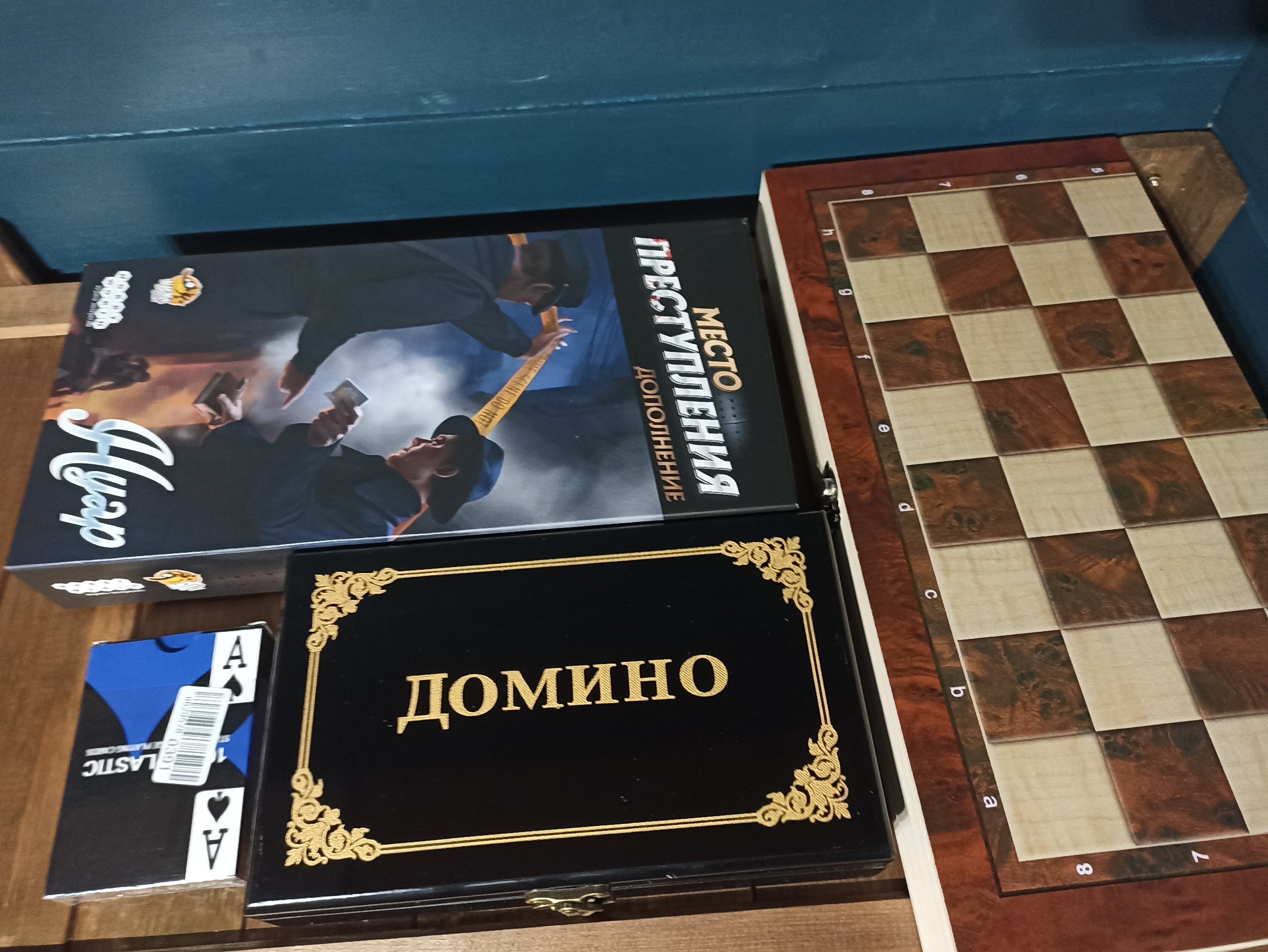 Фото Хутор Янтула