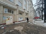 Era Alyans (Ibragimova Street, 31к1) ، معدات النفط والغاز