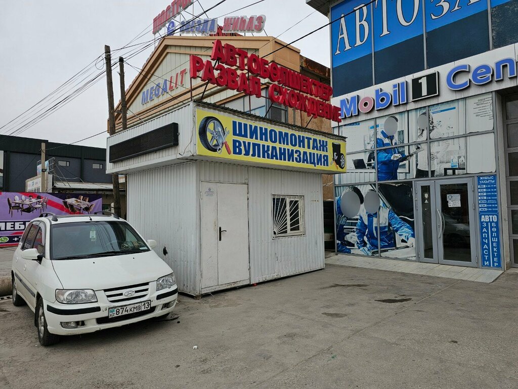 Tire service Tire Fitting, Chimkent, photo