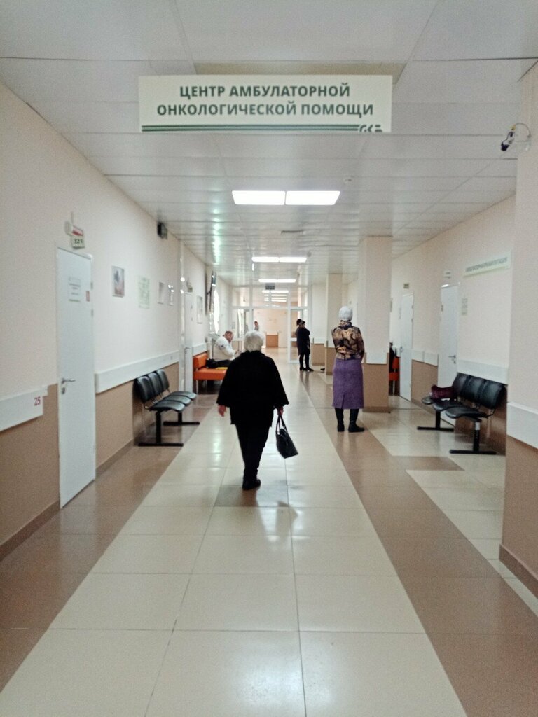 Department of the hospital Mezhmunicipalnyy onkologicheskiy centr Gkb № 13, Ufa, photo