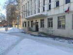 Комитет по делам архивов Курганской области (Komsomolskaya Street, 39) ، إدارة حكومية