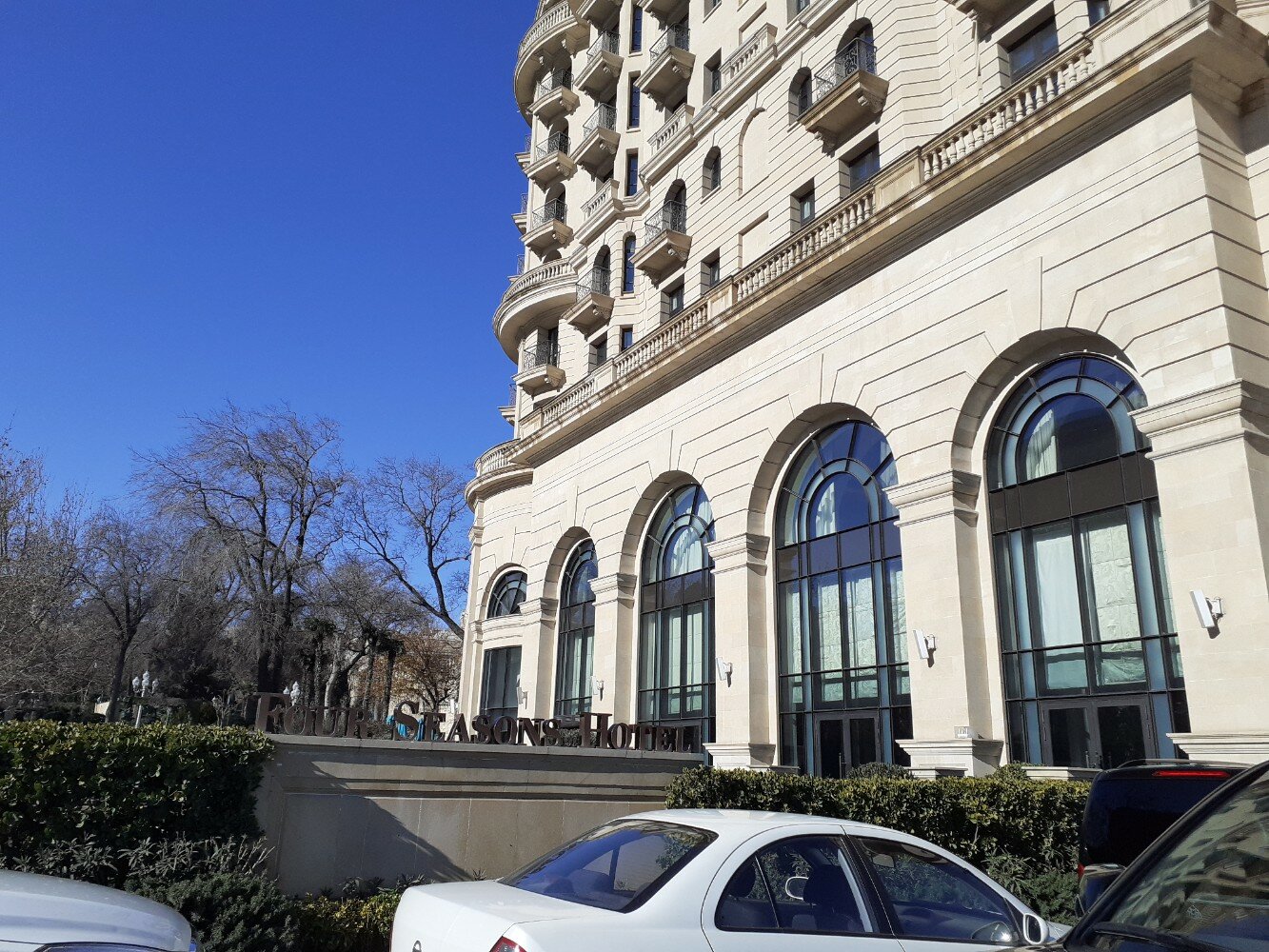 Фото Four Seasons Hotel Baku