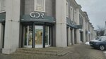 Gdr Showroom (ул. Букурешть, 98), магазин сантехники в Кишиневе