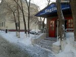 Nur Study (Jeltoqsan kóshesi, 17), foreign language courses