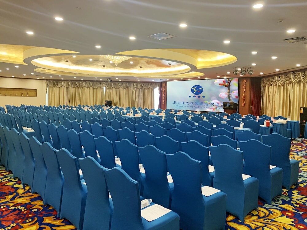 Фото Asia Pacific Garden Hotel Beijing