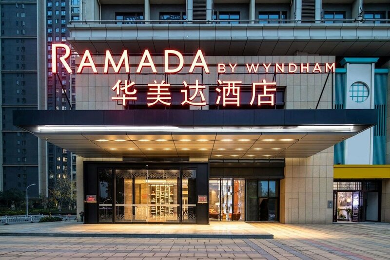 Гостиница Ramada by Wyndham Wuhan Jiangan в Ухане
