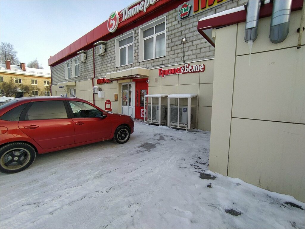 Алкогольные напитки Красное&Белое, Республика Мордовия, фото