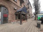 Fiesta (Khanjyan Street, 35), bar, pub