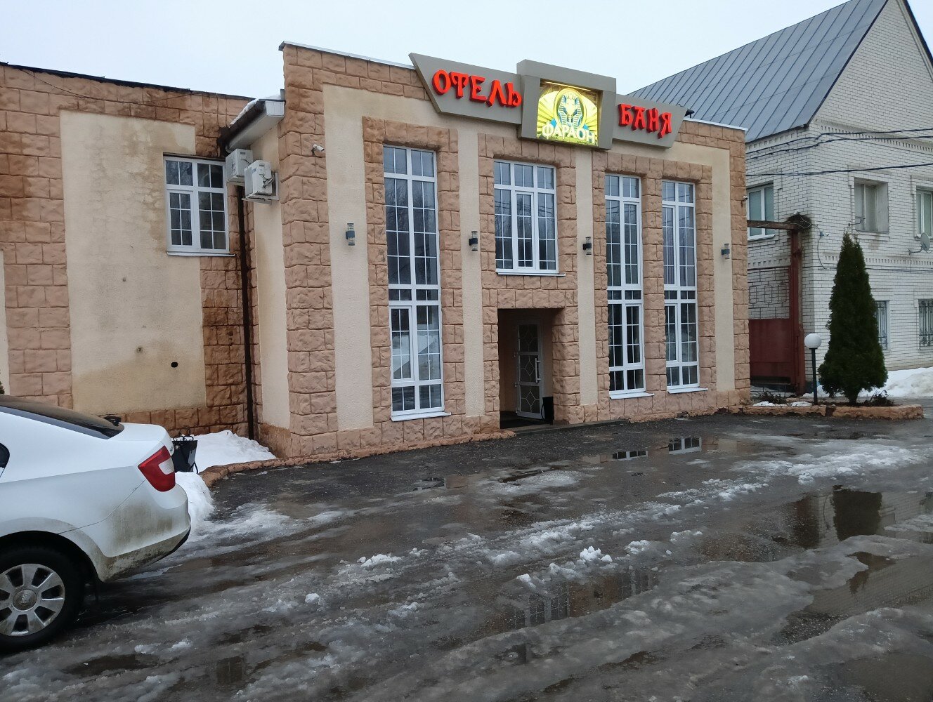 Фото Фараон