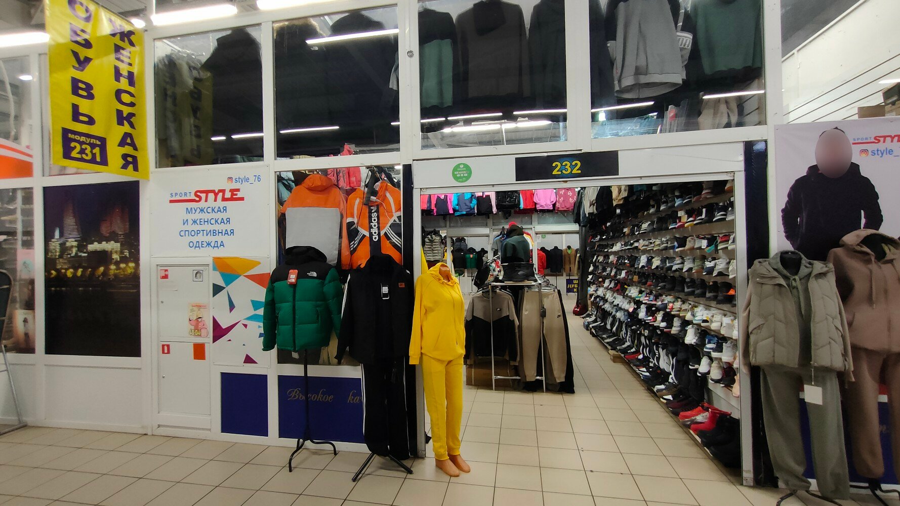 Sport Style 49