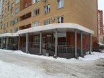Мясная лавка (Solnechnaya Street, 7) ، متجر جزارة، ديلي