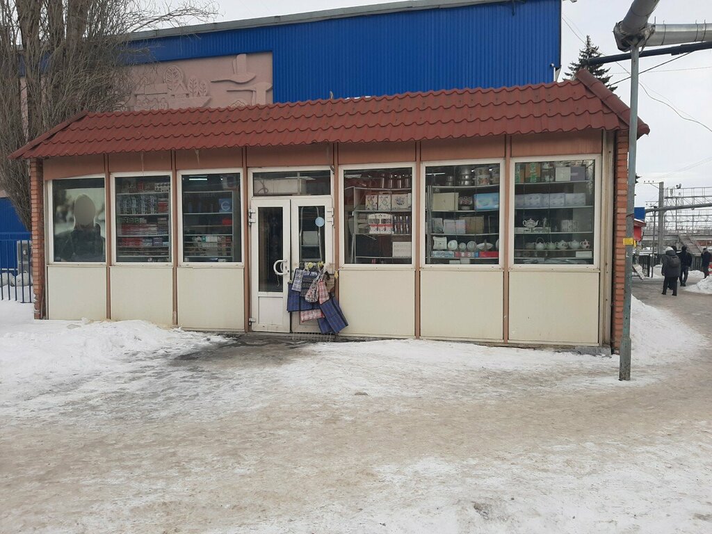 Магазин продуктов Хозтовары, Саратов, фото