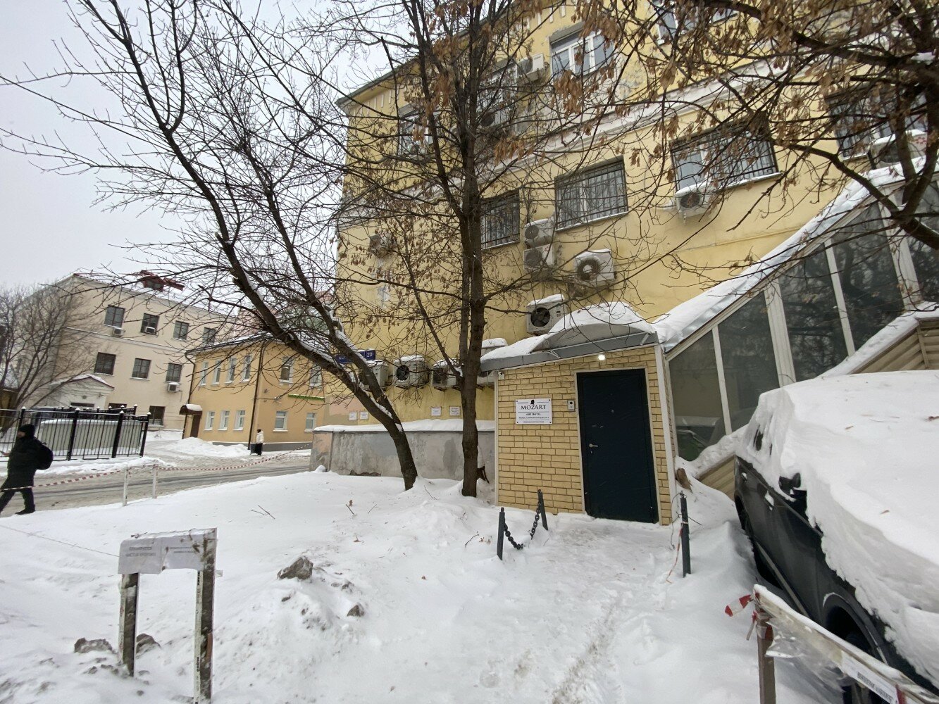 Фото Арт-отель Моцарт