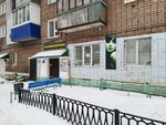 Каскад (Kommunisticheskaya Street, 51), hairdresser