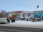 Galina (Metallwrgter Avenue, 21), tailor
