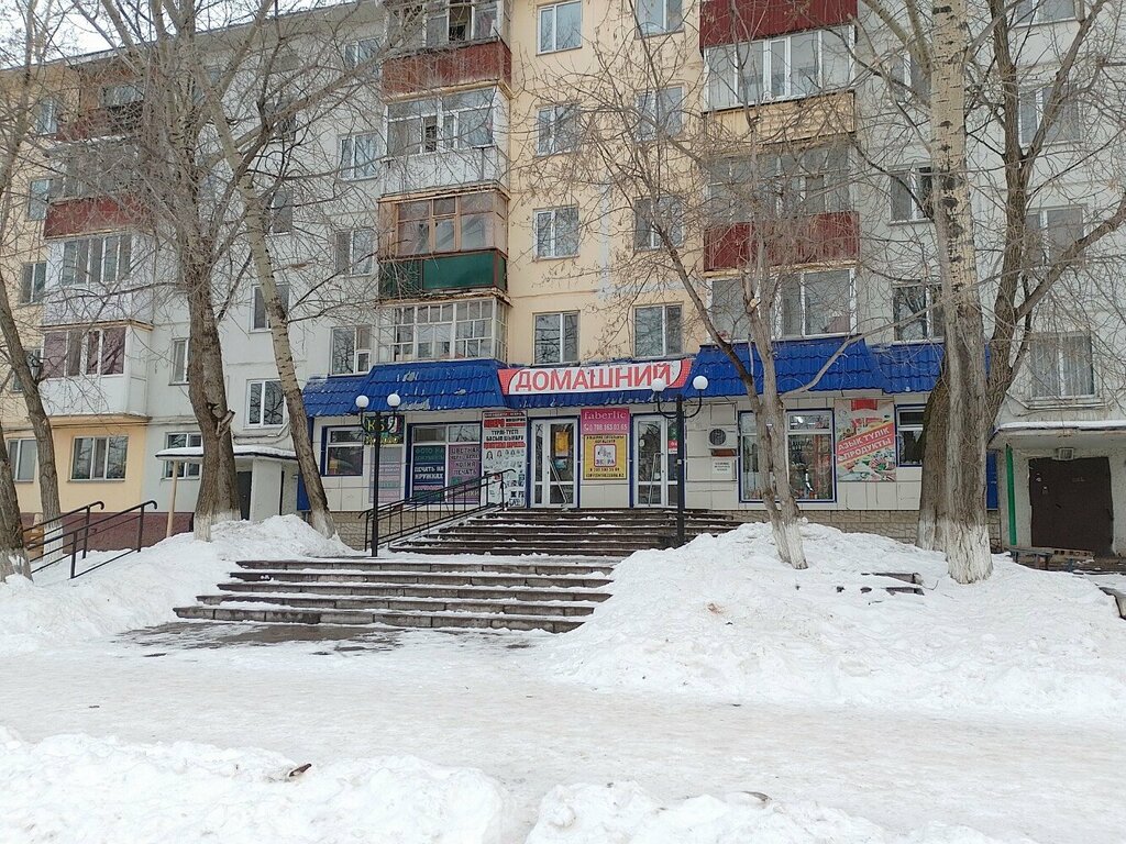 Копировальный центр Зебра, Темиртау, фото