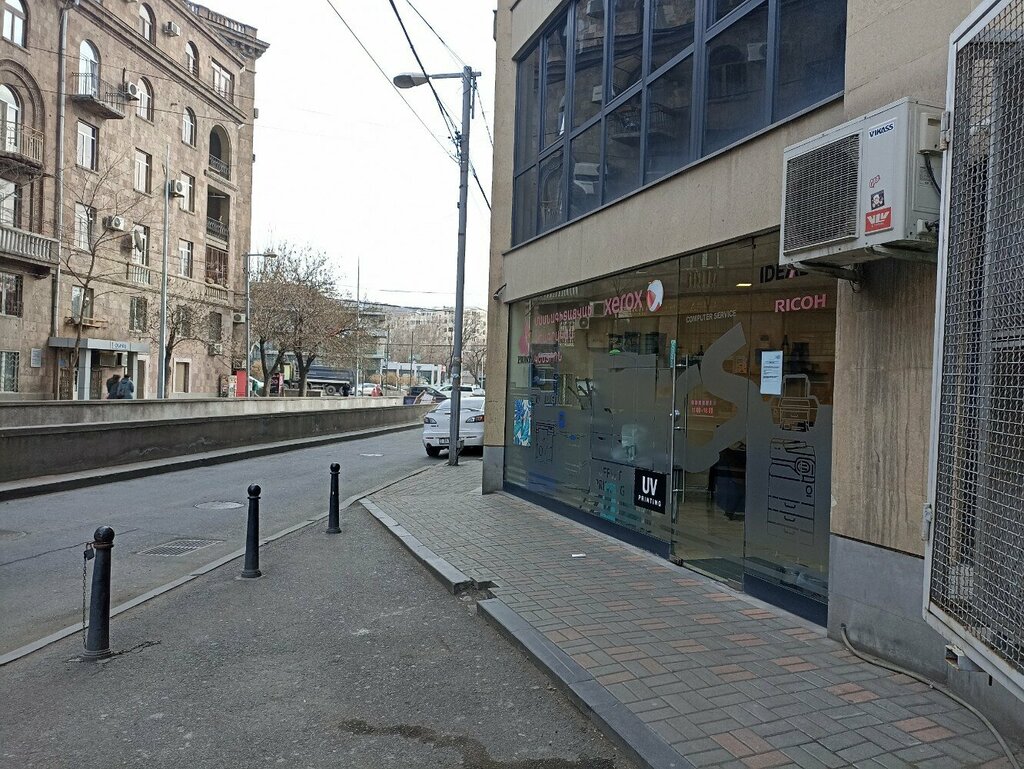 Office equipment Computer Service, Yerevan, photo