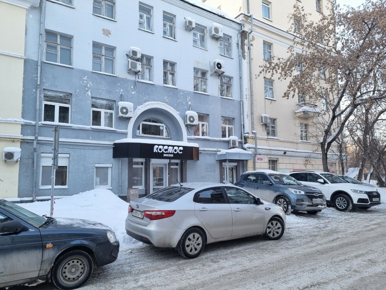 Фото Космос