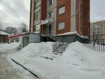 Аконит (Kataeva Street, 16), spa
