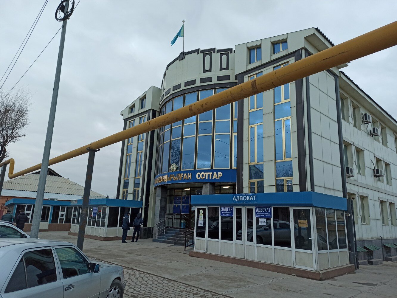 Әйел мен күйеуінің өзара мастурбациясы