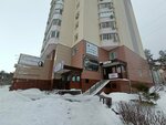 Milli_molli (Mekhanizatorov Street, 1), children's developmental center