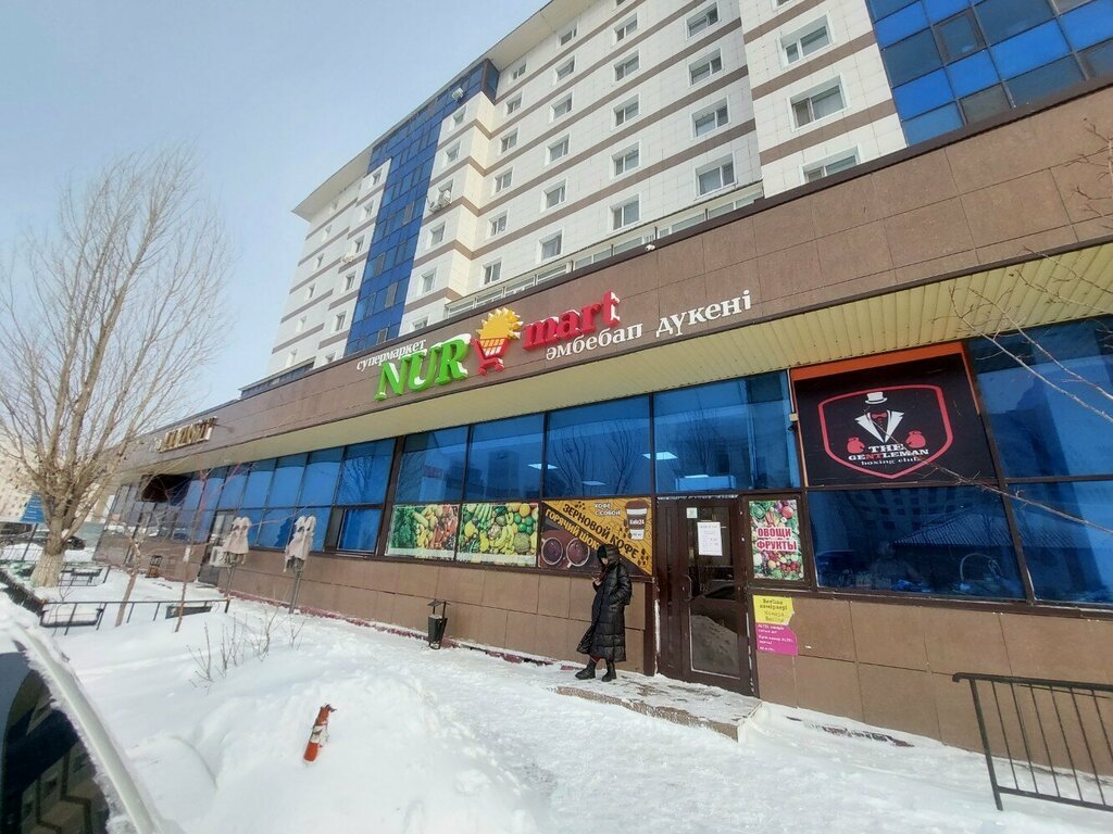 Payment terminal Kaspi.kz, Astana, photo