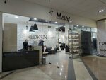Maija (Chernyshevskogo Street, 75), beauty salon