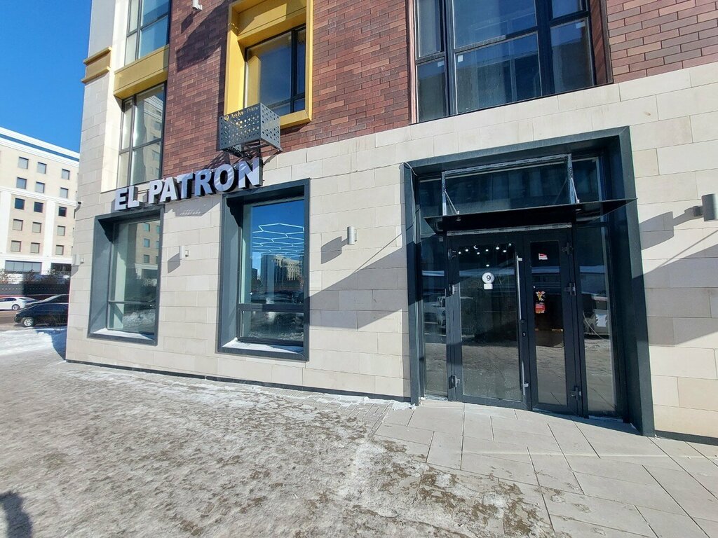 Barber shop El Patron, Astana, photo