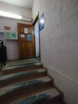 Federal Bailiffs Service (Kuratova Street, 85), bailiffs