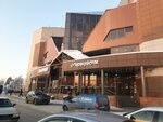 Elegant (Engelsa Avenue, 120) ، متجر ملابس