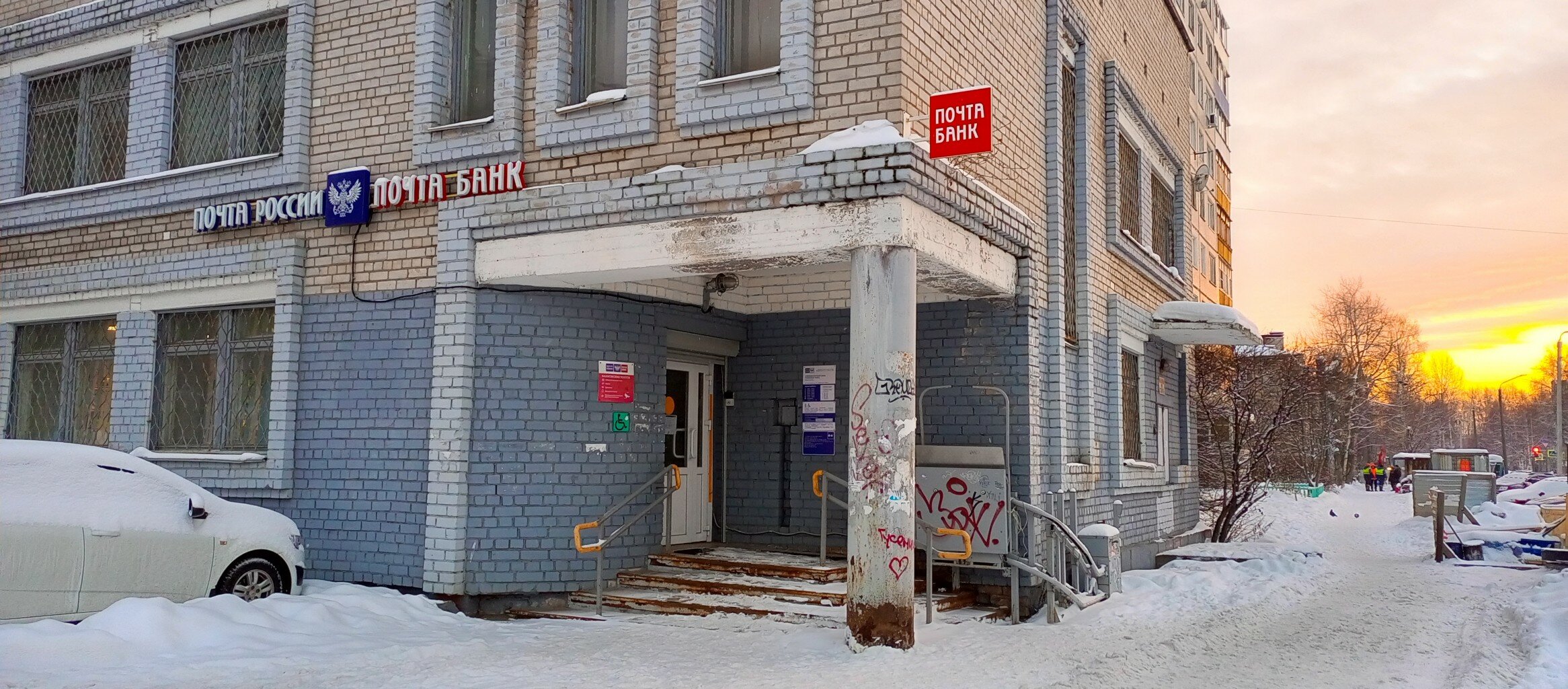 Фото Жили-были