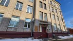 БелГофро-Трейд (Majakowskaga Street, 127к2), paper producers and suppliers