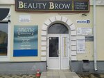 Beauty Brow (ул. Красина, 1), салон бровей и ресниц в Орле