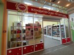 Kdv Candyland (Lasvinskaya ulitsa, 35), confectionary