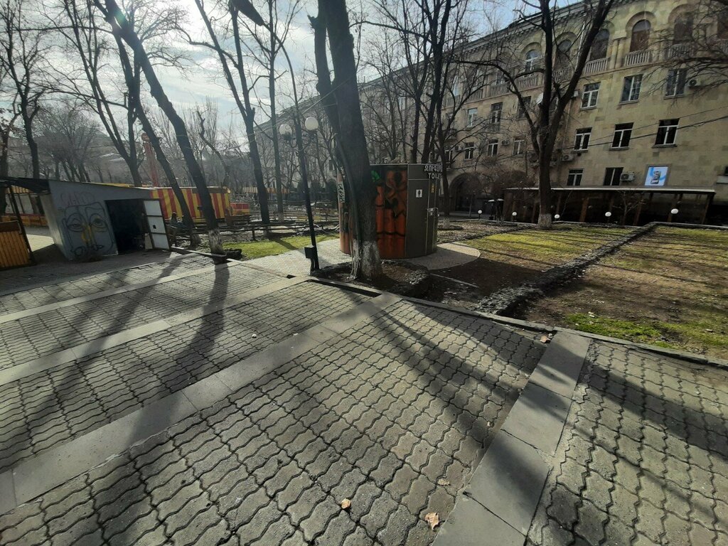 Toilet Payed toilet, Yerevan, photo