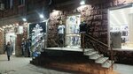 Tonoyans (Tigran Mets Avenue, 12) ، متجر ملابس
