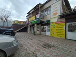 Photo Copier (mikrorayon Tabachnaya Fabrika, Akademika Pustovojta Street, 4/2) ، التصوير الفوتوغرافي