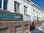 Digital Equipment Repair and Setup Department (Mukhtar Auezov Street, 170), phone repair