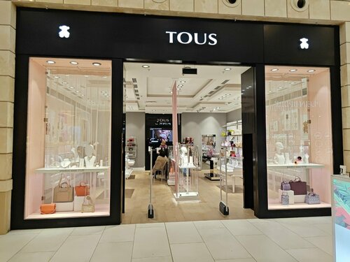Tous 16