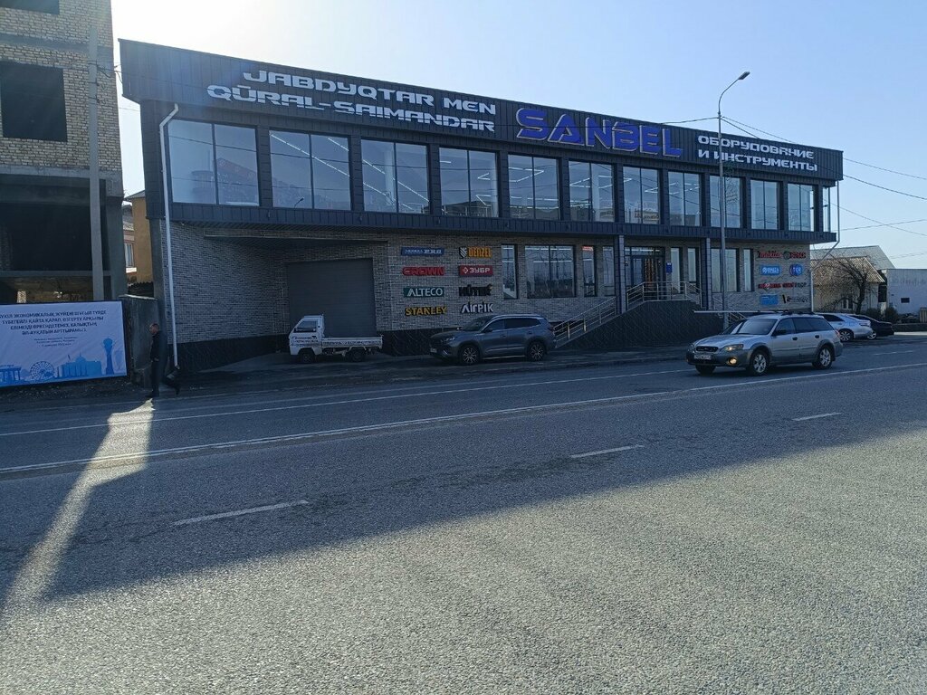 Tool repair Service Center, Chimkent, photo