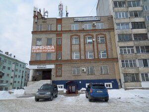 Страхование, Комсомольская улица, 89 — Киров