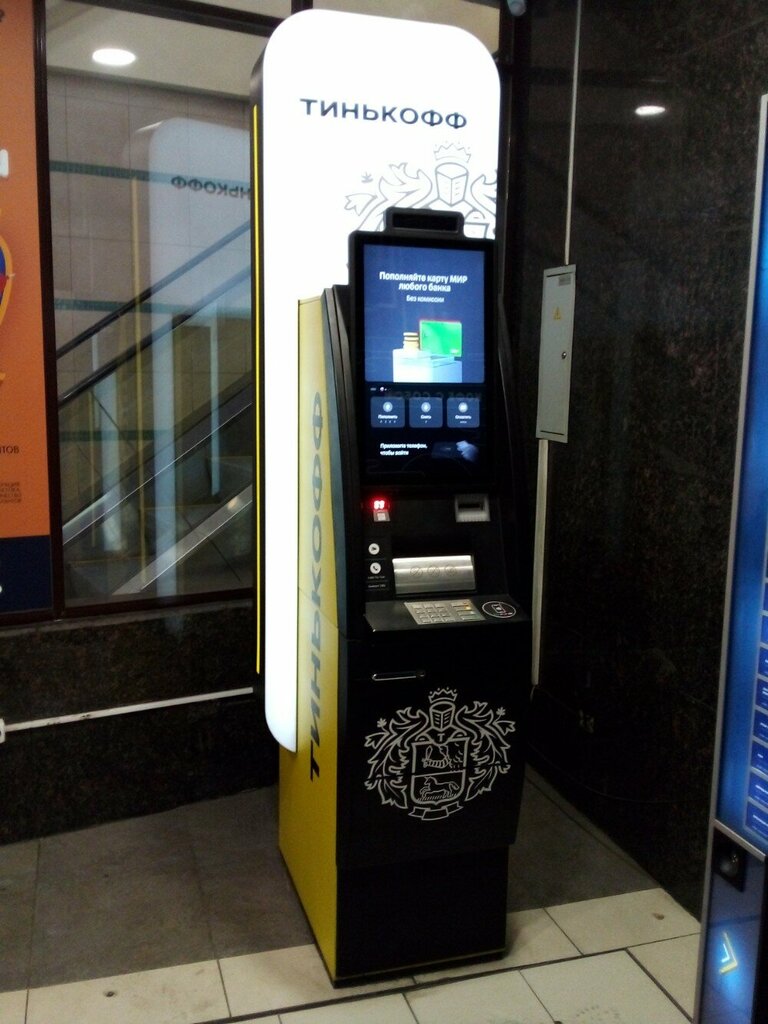 ATM Т-Банк, Saint Petersburg, photo