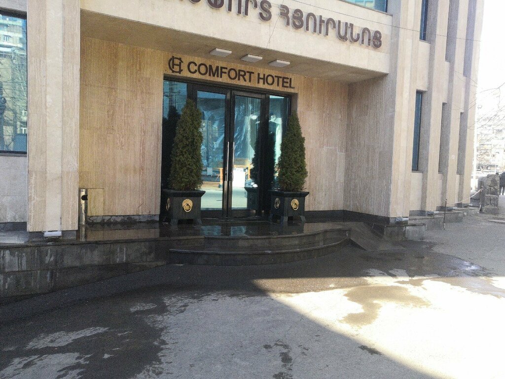 Hotel Comfort, Yerevan, photo
