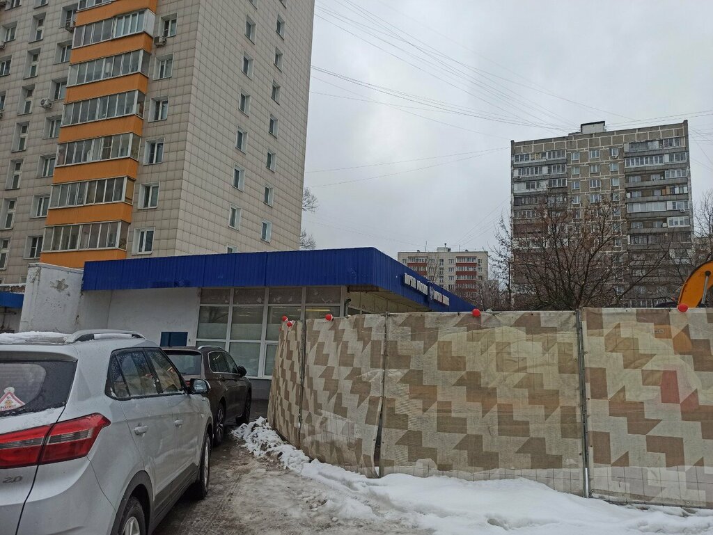 Oficina de correos Otdeleniye pochtovoy svyazi Moskva 125475, , foto
