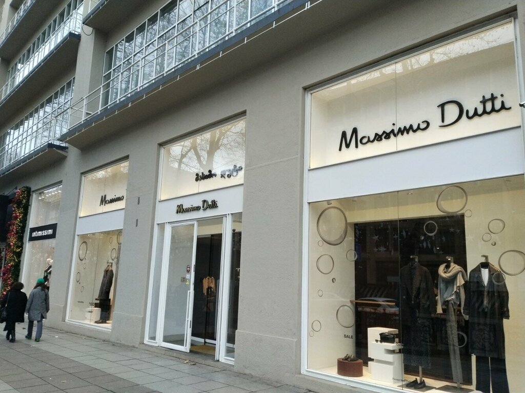 Магазин одежды Massimo Dutti, Тбилиси, фото