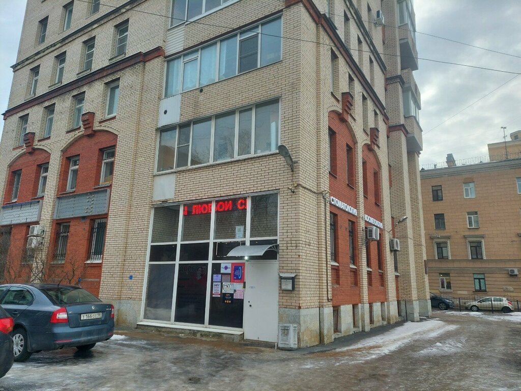 Point of delivery Labirint, punkt samovyvoza, Saint Petersburg, photo