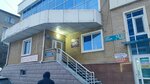 Suncontrol (Ahmet Jubanov kóshesi, 12/6), energy company