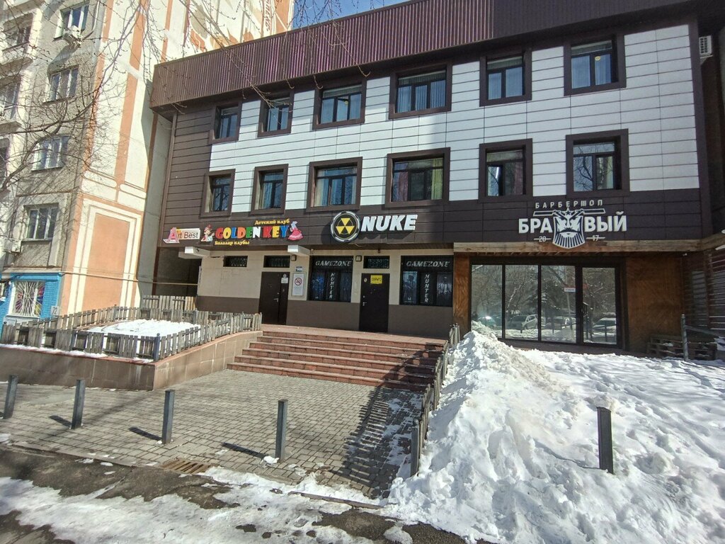 School of the arts Art Best, Almaty, photo