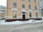 Proyektservis (Bolshevistskaya ulitsa, 37) ، معهد التصميم